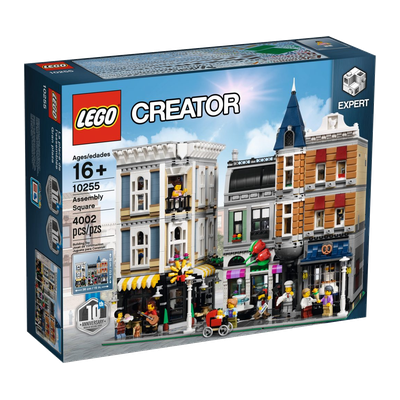 10255 Assembly Square